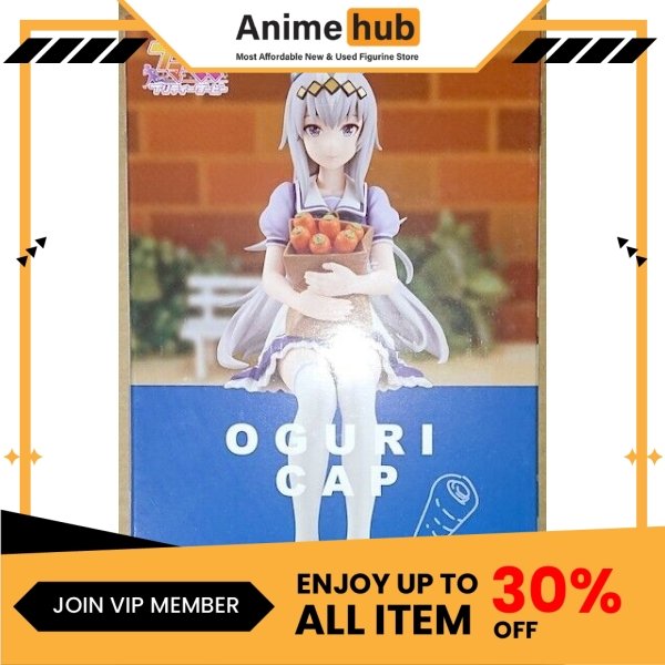 [100% Original] JP PRODUCTS Uma Musume Pretty Derby Figures (Oguri Cap Noodle Stopper) FuRyu UM0009N - Image 3