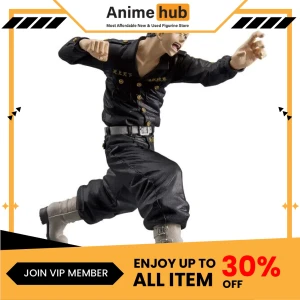 [100% Original] Tokyo Revengers Keisuke Baji Figure Banpresto Bandai prize limited? TR00004N