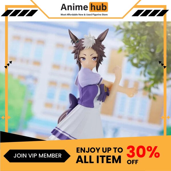 [100% Original] Uma Musume Pretty Derby Mejiro Ryan Figure Banpresto UM0005N - Image 4