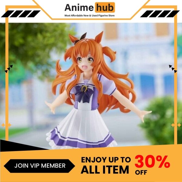 [100% Original] Uma Musume Pretty Derby-Mayano Top Gun -BANPRESTO UM0007N - Image 4