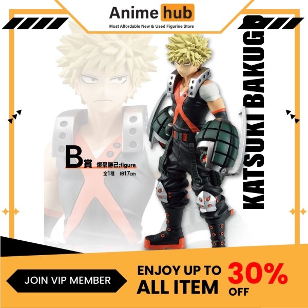 [100% Original]  Ichiban Kuji My Hero Academia Figure Prize B: Katsuki Bakugou HA00004N - Image 2