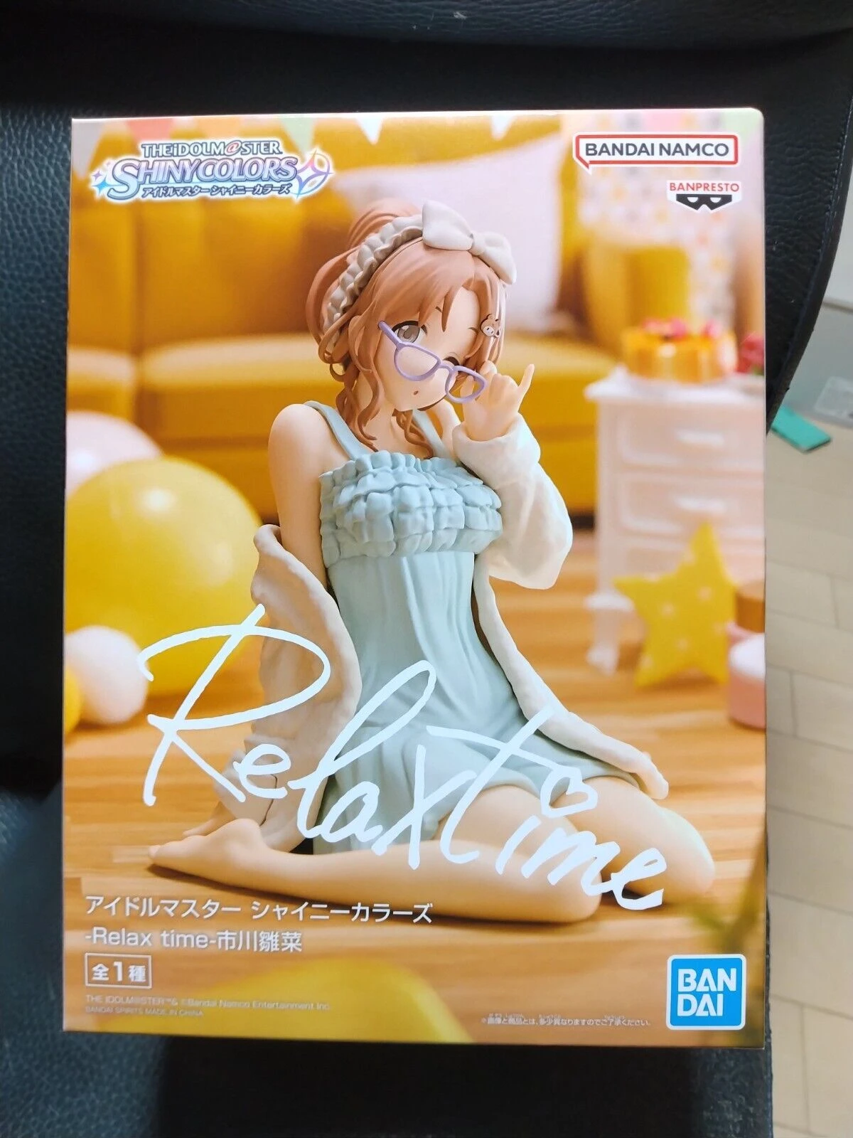 [100% Original] THE IDOLM@STER SHINY COLORS -Relax time-HINANA ICHIKAWA IM00001N