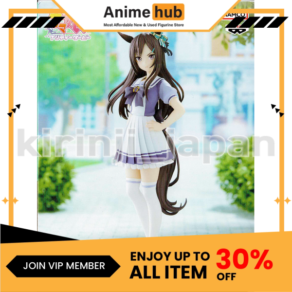 [100% Original] Bandai Spirits Figure Uma Musume: Pretty Derby UM00001N - Image 3