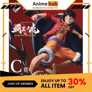 [100% Original] One Piece Ichiban Kuji Hao no Kizashi Luffy figure C Prize Bandai OP00013N