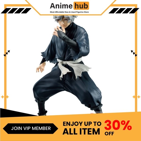 [100% Original] Hell's Paradise: Jigokuraku Gabimaru Figure Vibration Stars Banpresto OT00016N - Image 3