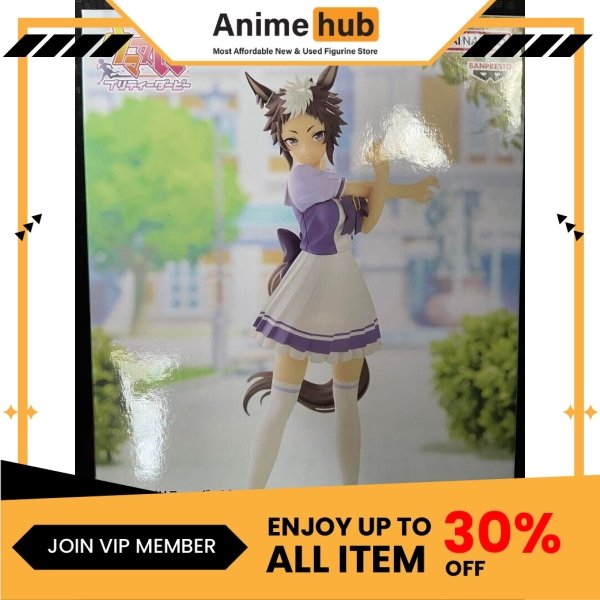 [100% Original] Uma Musume Pretty Derby Mejiro Ryan Figure Banpresto UM0005N - Image 3