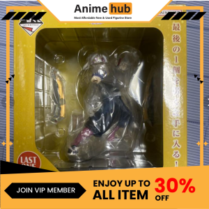 [100% Original] Demon Slayer Ichiban Kuji Last One Prize Tengen Uzui Figure DS00062