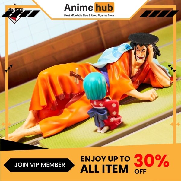 [100% Original] Ichiban Kuji ONE PIECE Emotional Stories 2 C Prize Revible Moment OP00014N - Image 2