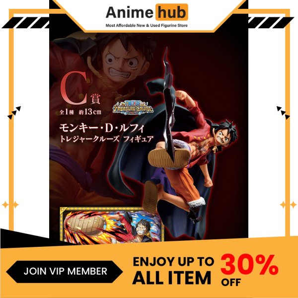 [100% Original] One Piece Ichiban Kuji Hao no Kizashi Luffy figure C Prize Bandai OP00013N - Image 2