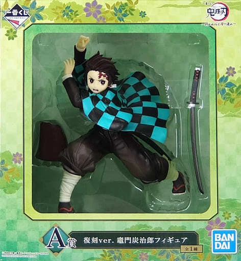 [100% Original] IchibanKuji Demon Slayer A Prize Tanjiro Kamado Figure DS00087