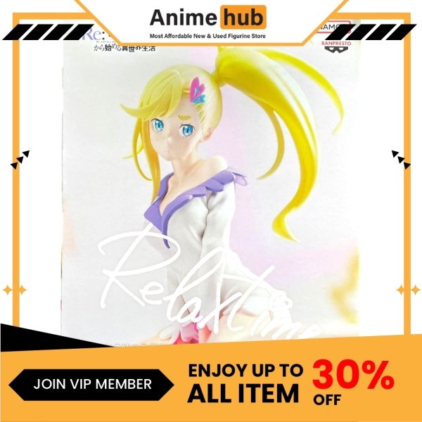 [100% Original] Re:Zero Minerva: Relax Time Banpresto RE00094N - Image 4