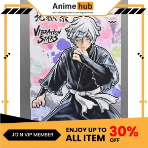 [100% Original] Hell's Paradise: Jigokuraku Gabimaru Figure Vibration Stars Banpresto OT00016N