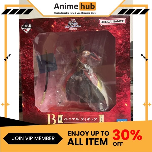 [100% Original]  Ichiban Kuji The Movie Version Reincarnated as a Slime Red Lotus Bond  RS00001N - Image 10