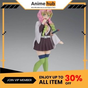 [100% Original]  DEMON SLAYER GLITTER&GLAMOURS -MITSURI KANROJI- DS00012N