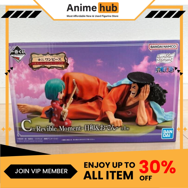 [100% Original] Ichiban Kuji ONE PIECE Emotional Stories 2 C Prize Revible Moment OP00014N