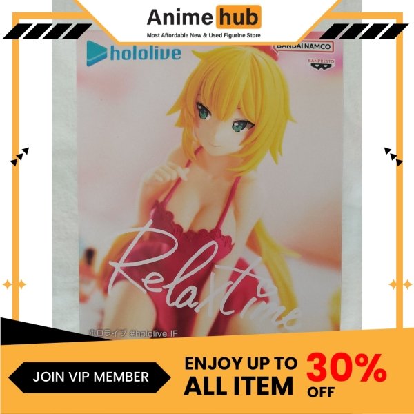 [100% Original] Hololive Production Akai Haato Relax time figure BANDAI/Banpresto HO00002N - Image 4