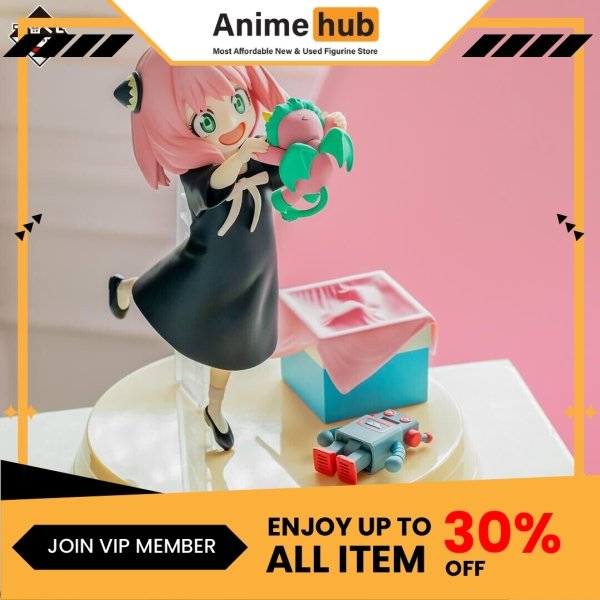 [100% Original] Ichiban Kuji SPY?FAMILY -Embark on a mission- A Prize Figure with Accessory Compartment Anya Forger SF00003N - Image 2