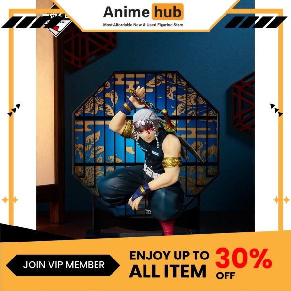 [100% Original] Demon Slayer Tengen Uzui Figure Prize A Ichiban Kuji LAYER SCAPE BANDAI DS00103 - Image 3