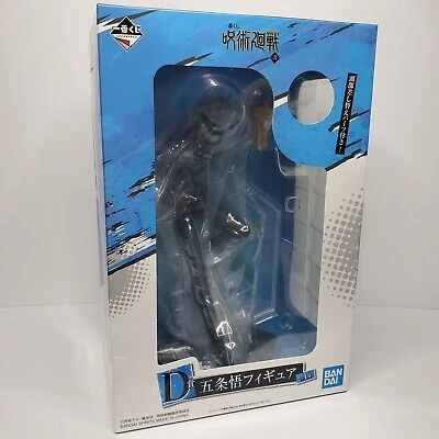 [100% Original] Ichiban Kuji Jujutsu Kaisen vol.2 - Gojo Satoru Figure -D Prize JK00002N