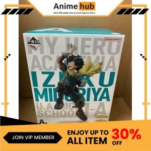[100% Original] Ichiban Kuji My Hero Academia NEXT GENERATIONS 2 A Izuku Midoriya Figure HA00039N