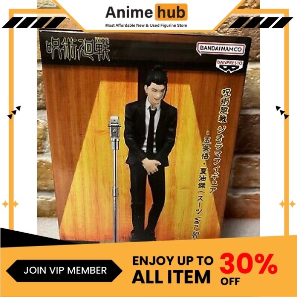 [100% Original]  Jujutsu Kaisen Satoru Gojo Diorama figure Suit ver. Special JK00033 - Image 5