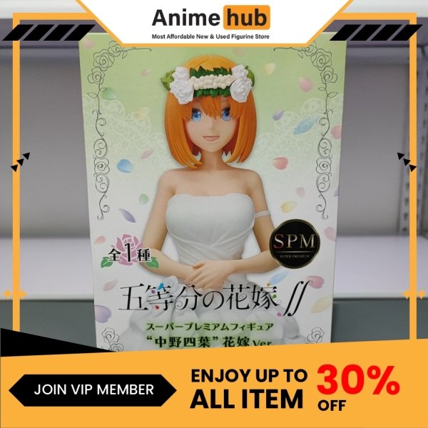 [100% Original] The Quintessential Quintuplets  (Bride Ver.) Super Premium Figure - Image 3