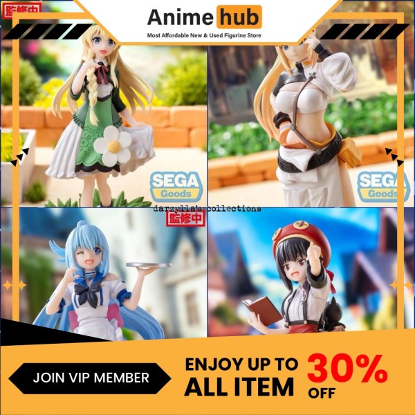 [100% Original]  Sega Luminasta Figure KONOSUBA -God's blessing on this wonderful world! - aqua OT00079 - Image 2