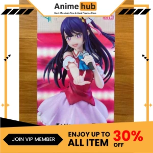 [100% Original] Ai Hoshino【OSHI NO KO】 FuRyu Trio-Try-iT Figure OT00070