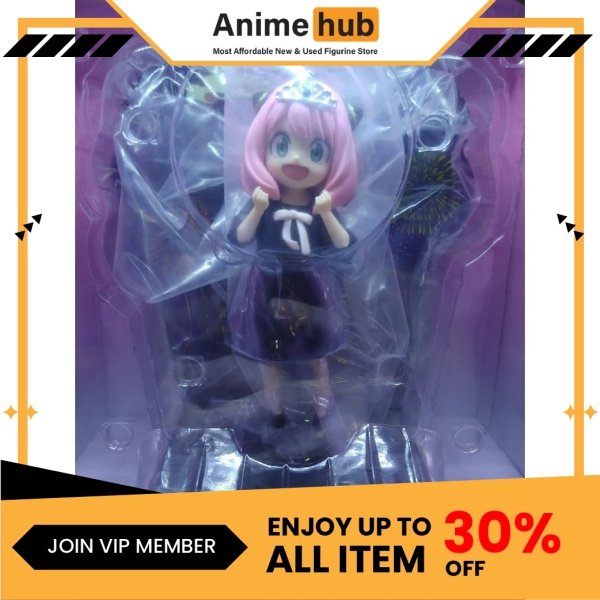 [100% Original] Ichiban Kuji Spy x Family Take Me With You Prize A Anya SF00011 - Image 4