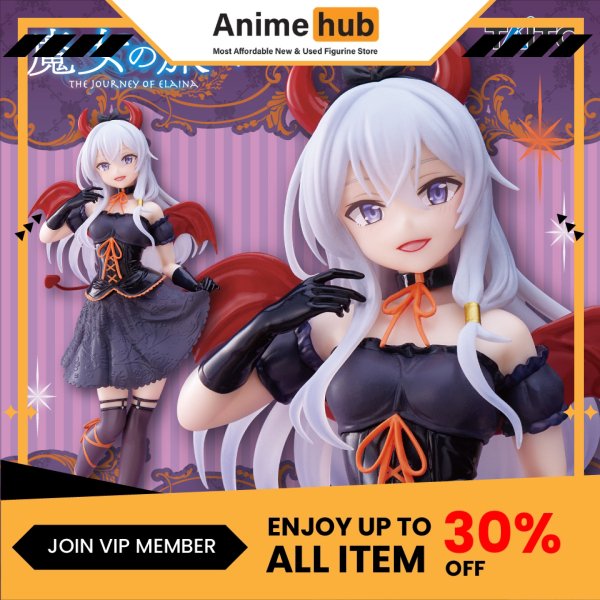 [100% Original]  Wandering Witch: The Journey of Elaina Coreful Figure ? Elaina (Sweet Devil Ver.), WT0003 - Image 2
