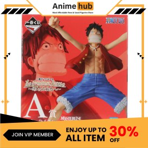 [100% Original]  Ichiban Kuji (A Prize): One Piece - The Greatest Battle  Monkey D. Luffy OP000059