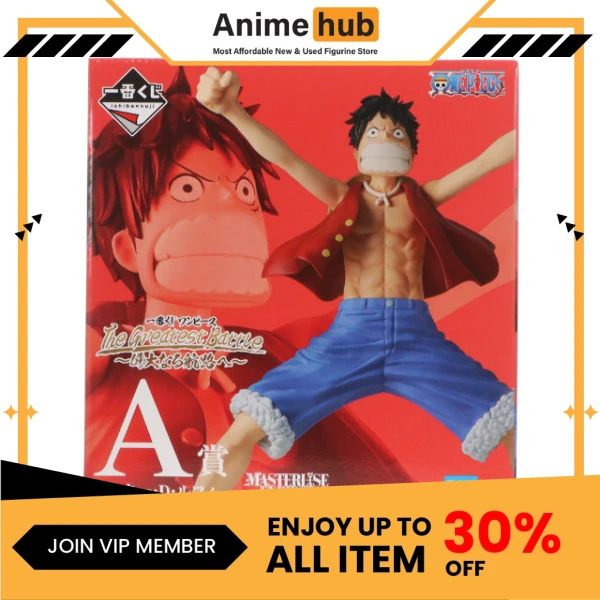 [100% Original]  Ichiban Kuji (A Prize): One Piece - The Greatest Battle  Monkey D. Luffy OP000059