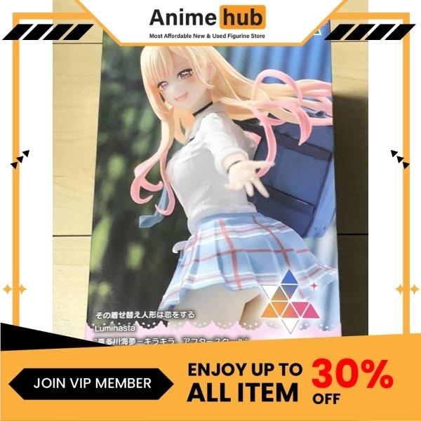 [100% Original]  My Dress Up Darling Marin Kitagawa Luminasta Sparkling After School MA0005 - Image 4