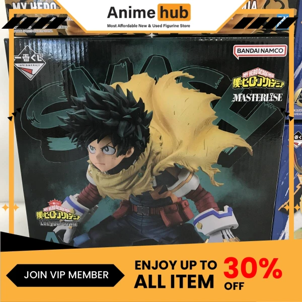 [100% Original]  My Hero Academia Ichiban Kuji Let you down Prize A Izuku Midoriya HA00075