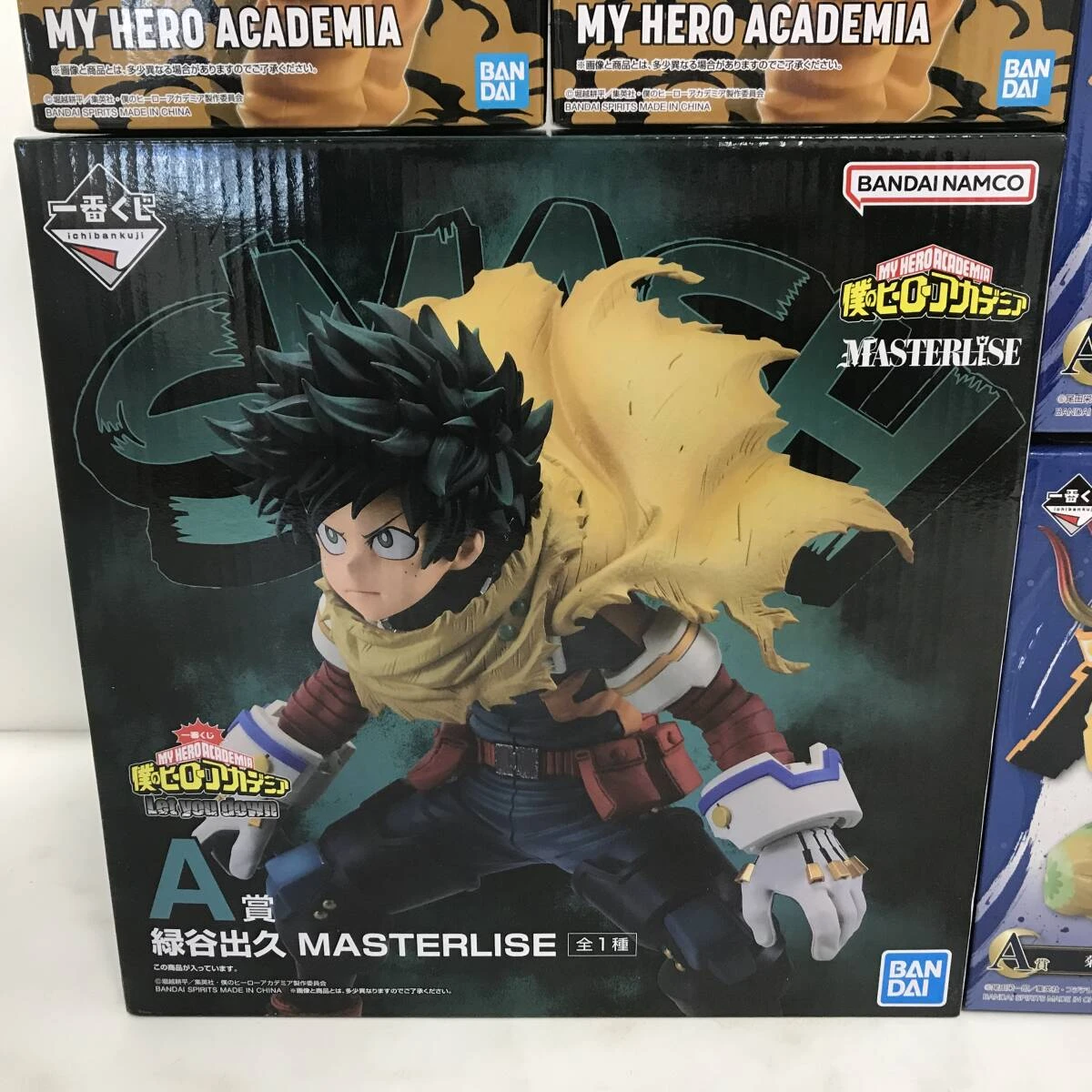[100% Original]  My Hero Academia Ichiban Kuji Let you down Prize A Izuku Midoriya HA00075