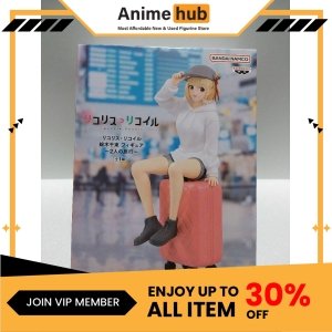 [100% Original]  Lycoris Recoil Chisato Nishikigi Travel for two figure BANPRESTO OT00118