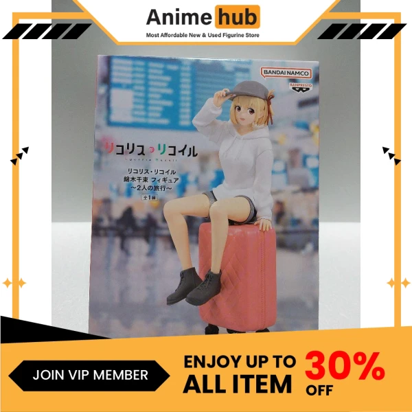 [100% Original]  Lycoris Recoil Chisato Nishikigi Travel for two figure BANPRESTO OT00118