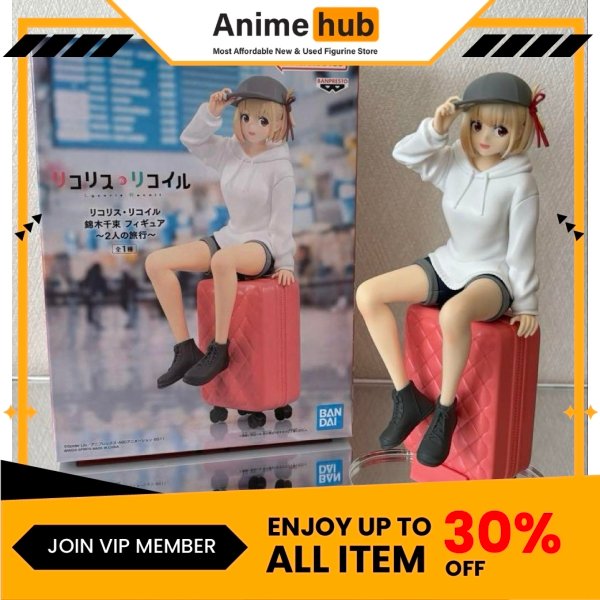 [100% Original]  Lycoris Recoil Chisato Nishikigi Travel for two figure BANPRESTO OT00118 - Image 3