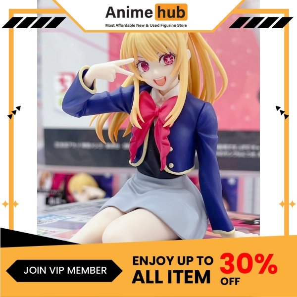 [100% Original]  Sega PM Cranenking Figure - Rubii Uniform Ver. "Oshi no Ko" ONK0018 - Image 3