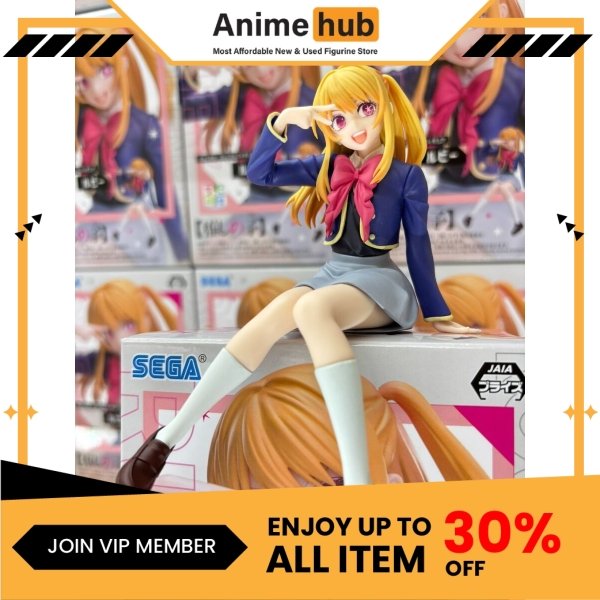 [100% Original]  Sega PM Cranenking Figure - Rubii Uniform Ver. "Oshi no Ko" ONK0018 - Image 2