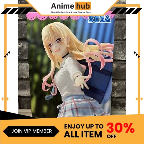 [100% Original]  My Dress Up Darling Marin Kitagawa Luminasta Sparkling After School MA0005 - Image 2