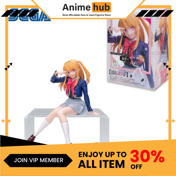 [100% Original]  Sega PM Cranenking Figure - Rubii Uniform Ver. "Oshi no Ko" ONK0018 - Image 4